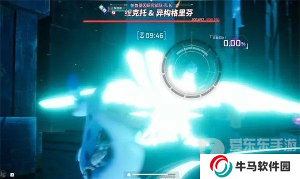 幻兽帕鲁第三个据点怎么开启 第三个据点开启方法推荐