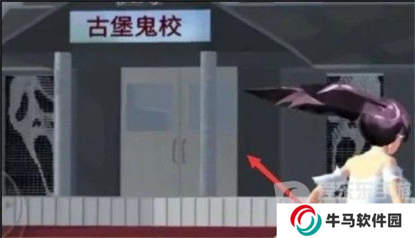 樱花校园模拟器鬼娃娃几点出来 鬼娃娃出现时间及地点分享