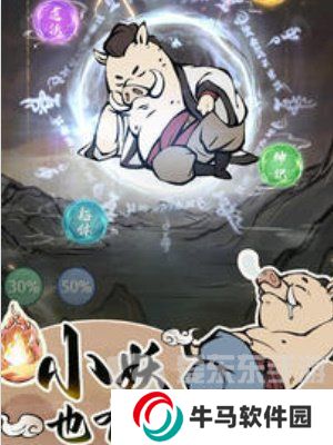 寻道大千战力怎么提升 战力快速提升方法介绍