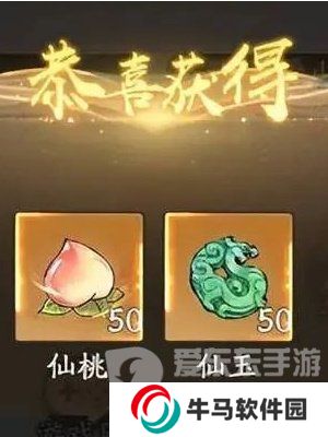 寻道大千仙宫怎么玩 仙宫详细玩法介绍
