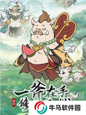寻道大千战力怎么提升 战力快速提升方法介绍