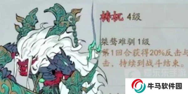 寻道大千战力怎么提升 战力快速提升方法介绍