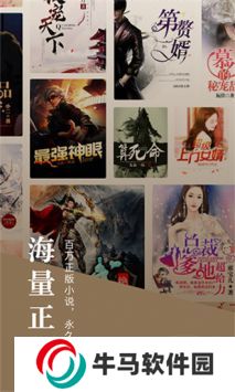 myhtlmebook