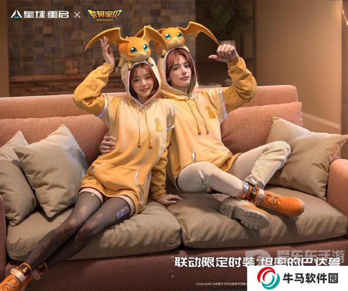 星球重启数码宝贝联动什么时间上线 星球重启数码宝贝联动时间介绍