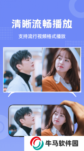 剧白白正版