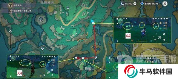 原神清水玉怎么采集 原神清水玉高效采集路线分享