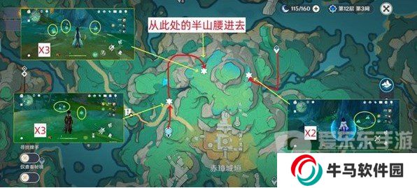 原神清水玉怎么采集 原神清水玉高效采集路线分享