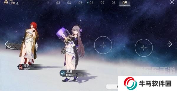 崩坏星穹铁道舌灿莲花平民怎么过 舌灿莲花平民满星通关攻略