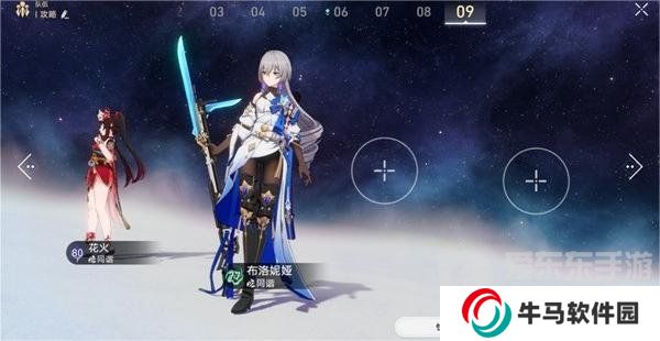 崩坏星穹铁道舌灿莲花平民怎么过 舌灿莲花平民满星通关攻略