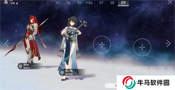 崩坏星穹铁道舌灿莲花平民怎么过 舌灿莲花平民满星通关攻略