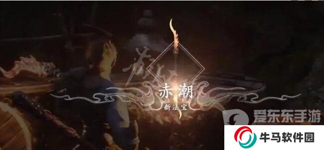 《黑神话悟空》变身系统解析 变身形态介绍