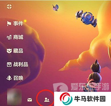金铲铲之战接受好友请求在哪里设置？接受好友请求步骤分享