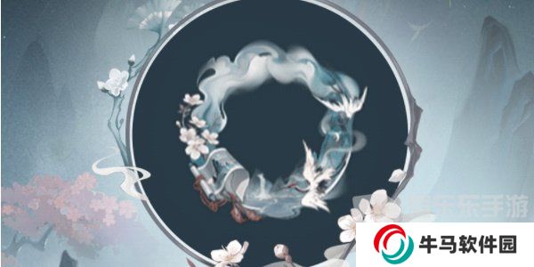 阴阳师绘世花鸟卷典藏皮肤怎么获得 绘世花鸟卷典藏皮肤获取技巧