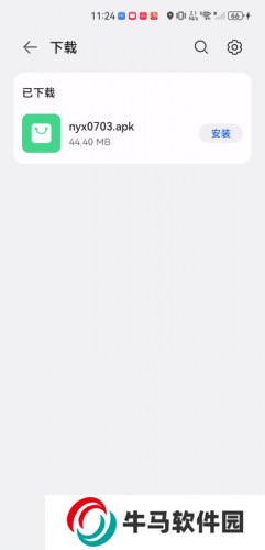 nyx音乐播放器