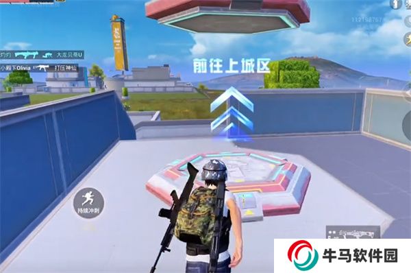 和平精英2024五周年活动有哪些 和平精英五周年主题玩法介绍