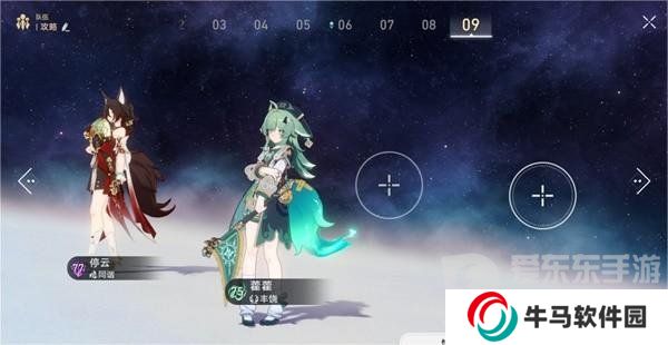 崩坏星穹铁道舌灿莲花平民怎么过 舌灿莲花平民满星通关攻略