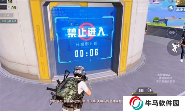 和平精英2024五周年活动有哪些 和平精英五周年主题玩法介绍