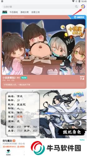 tptp安装包