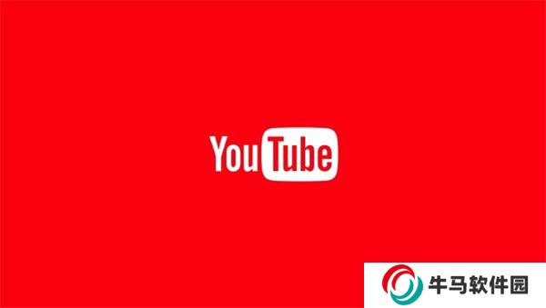 youtube正版