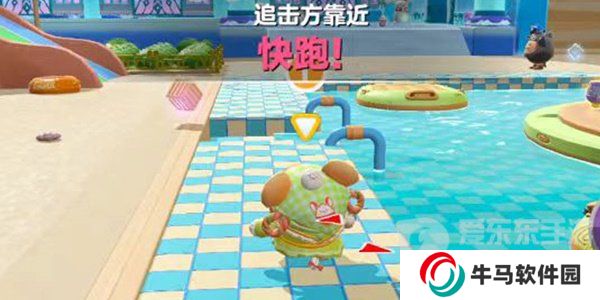 蛋仔派对蛋糕大作战怎么玩 蛋糕大作战玩法技巧分享