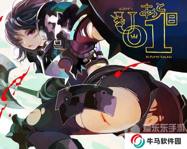  Neople新开发魂like游戏 DNF衍生《卡赞传》实机演示放出