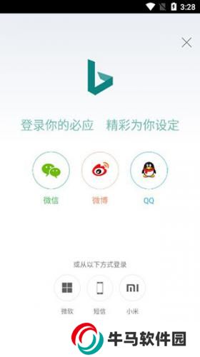 必应bing国内版
