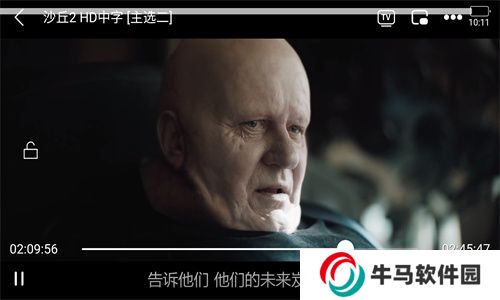 视频库软件