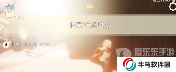 光遇2024年3月7日每日任务怎么做 3.7任务完成攻略