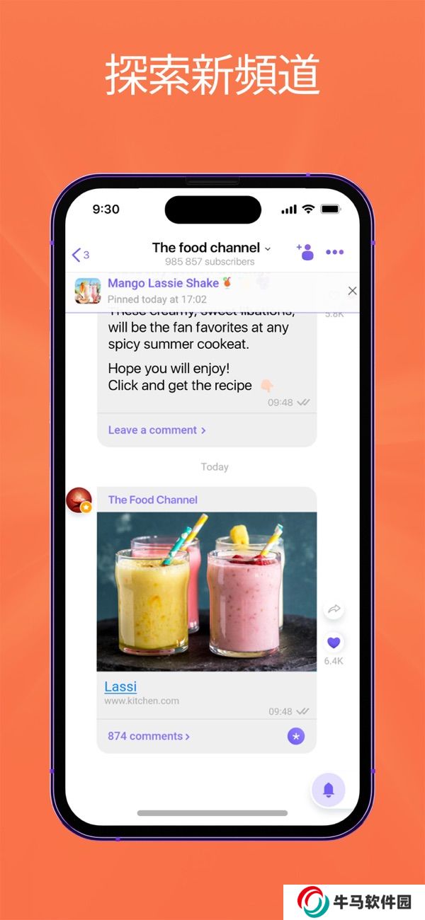 Viber