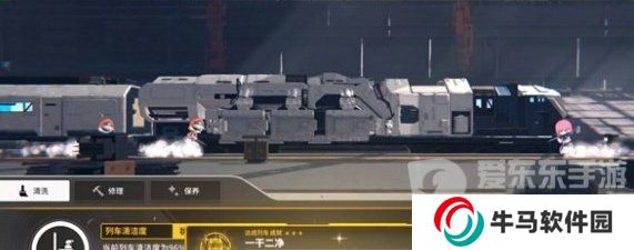 《雷索纳斯》列车等级怎么升级？列车升级攻略