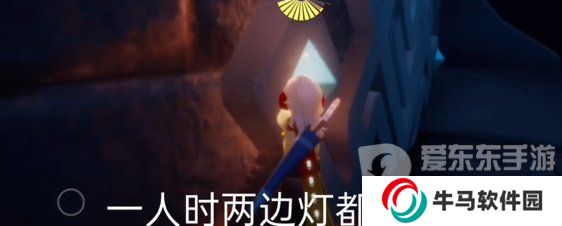 光遇2024年3月8日每日任务怎么做 3.8任务完成攻略分享