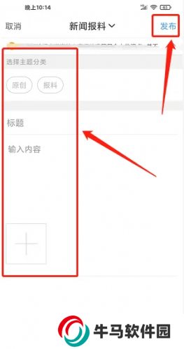 东太湖论坛