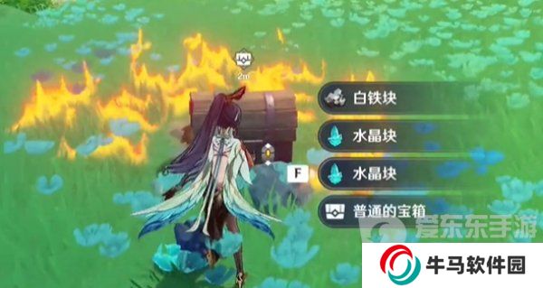 原神暝垣山隐藏宝箱在哪 暝垣山隐藏宝箱详细位置分享