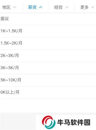 江阴市暨阳论坛