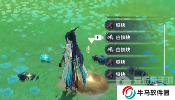 原神暝垣山隐藏宝箱在哪 暝垣山隐藏宝箱详细位置分享