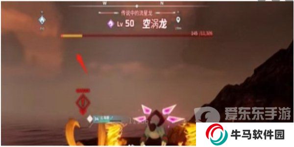 幻兽帕鲁空涡龙怎么打 幻兽帕鲁空涡龙最新打法攻略