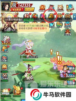 异界深渊大灵王兑换码2024大全 免费礼包码获取方法
