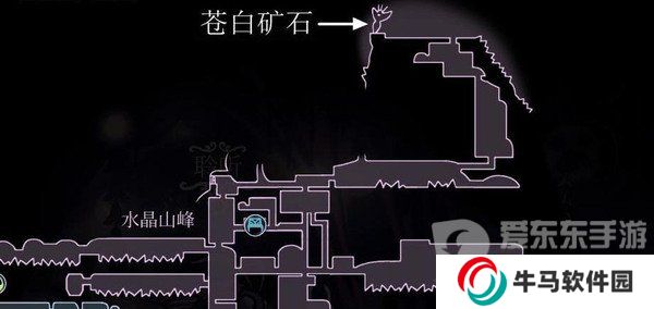 空洞骑士苍白矿石位置 空洞骑士苍白矿石在哪里拿到？