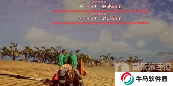 幻兽帕鲁混沌骑士怎么打 混沌骑士刷新位置