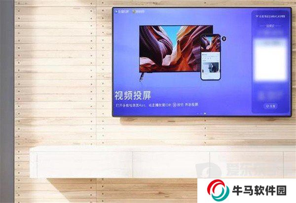 电视无法下载乐播投屏怎么办 解决办法看这里