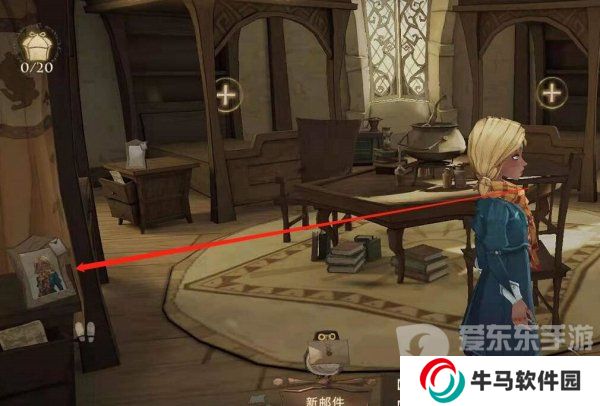 哈利波特魔法觉醒怎么更换头像 更换头像方法教程