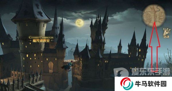 哈利波特魔法觉醒怎么换衣服穿 换衣服教程分享