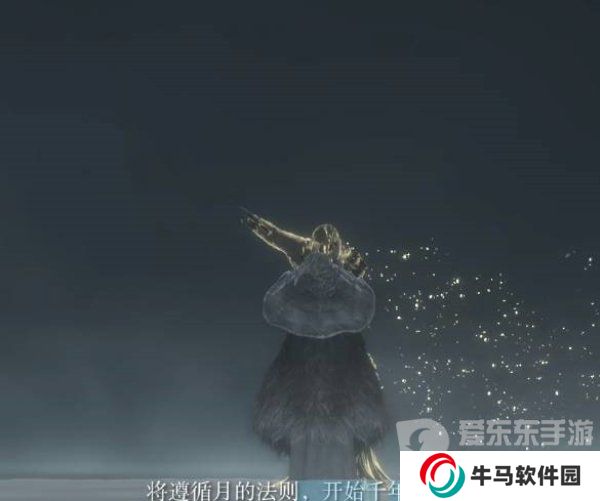 艾尔登法环群星结局怎么触发 群星结局流程