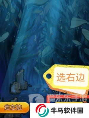 隐秘的档案祭祖怎么通关 祭祖通关攻略
