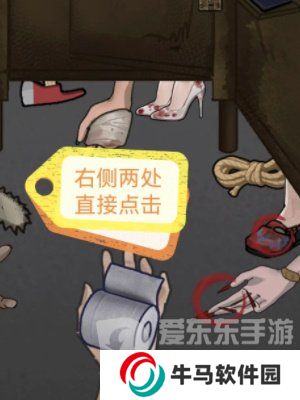 隐秘的档案老家诡厕怎么通关 老家诡厕通关图文攻略