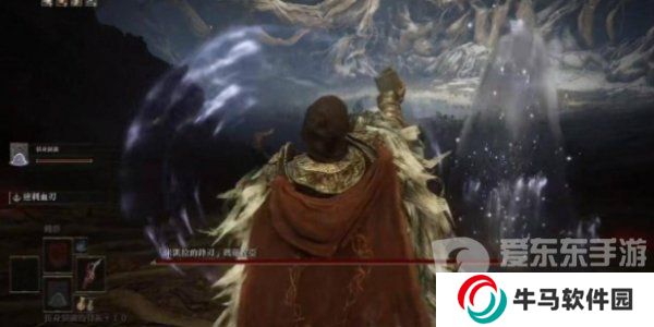 老头环女武神怎么打 艾尔登法环女武神打法