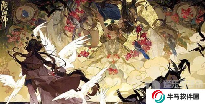 阴阳师3月13日正式服公告 维护更新公告重要活动汇总