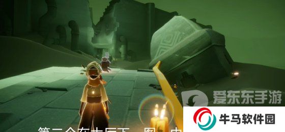 光遇2024年3月13日每日任务怎么做 3.13任务完成图文攻略
