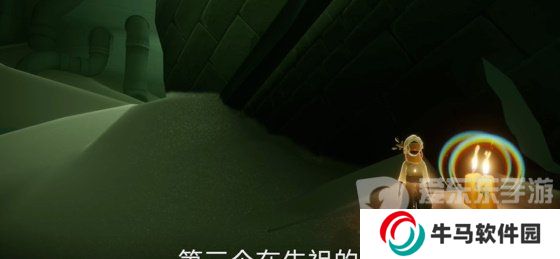 光遇2024年3月13日每日任务怎么做 3.13任务完成图文攻略