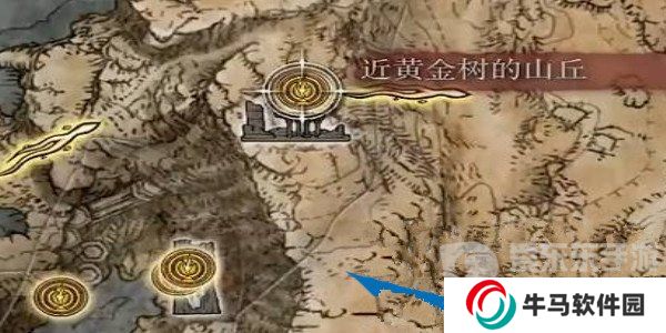 艾尔登法环女武神任务 女武神任务流程